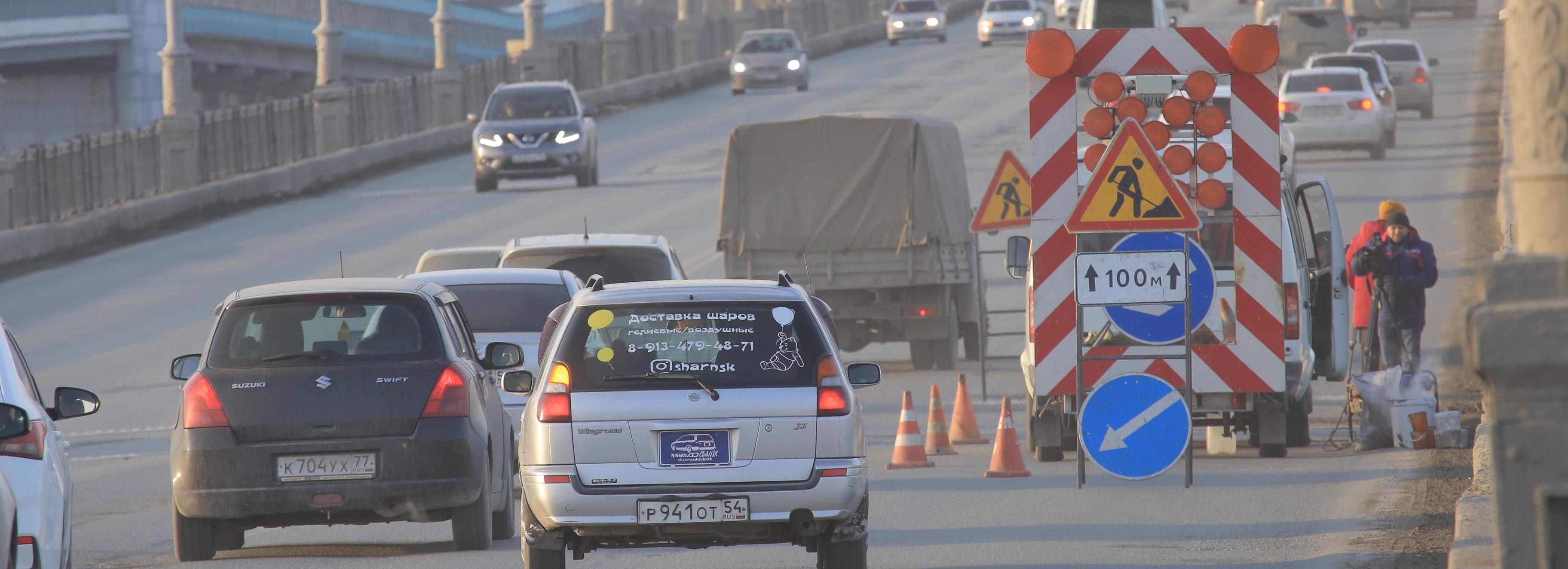 30 млн рублей выделят на защиту мостов и тоннелей Новосибирска