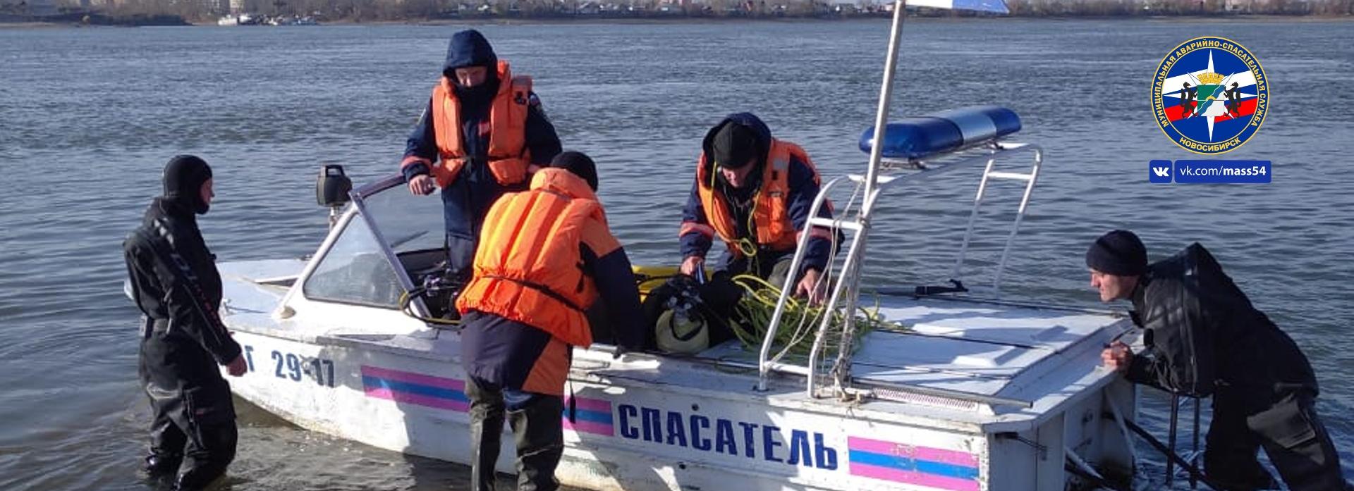 Смертельное селфи: новосибирец пропал после фотосессии на дамбе ГЭС