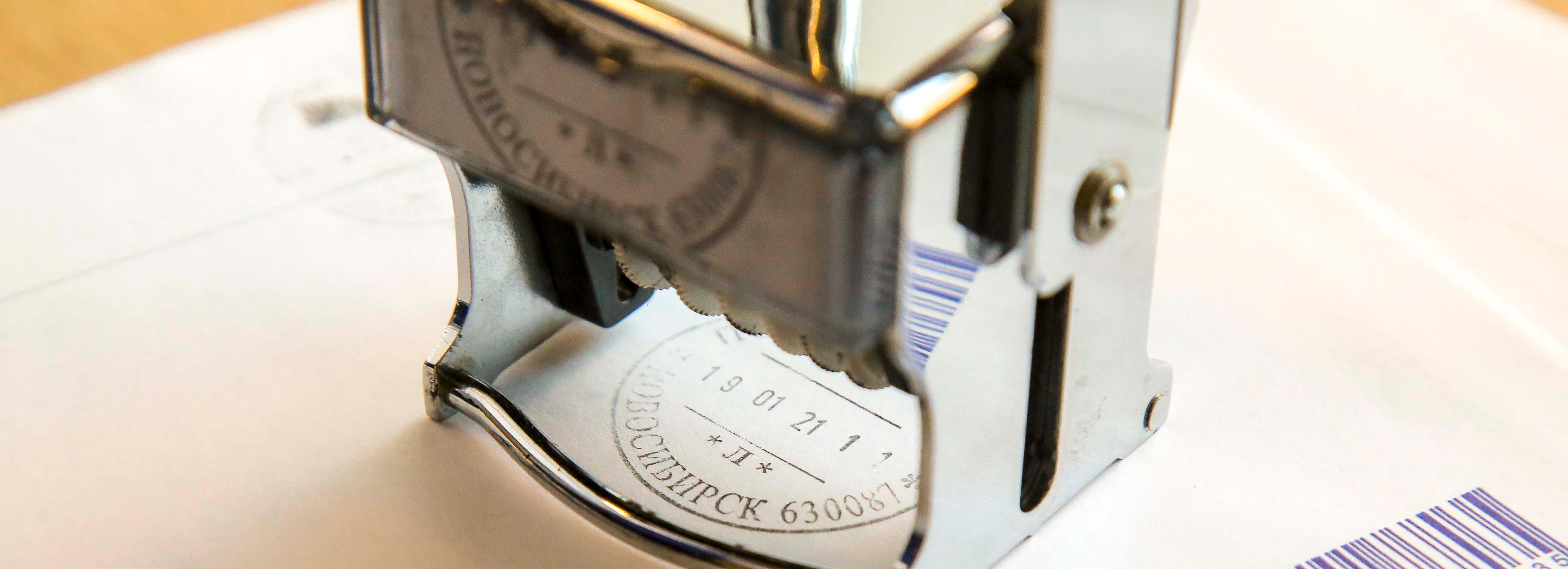 Чаще всего новосибирцы получают письма от ГАИ в середине лета