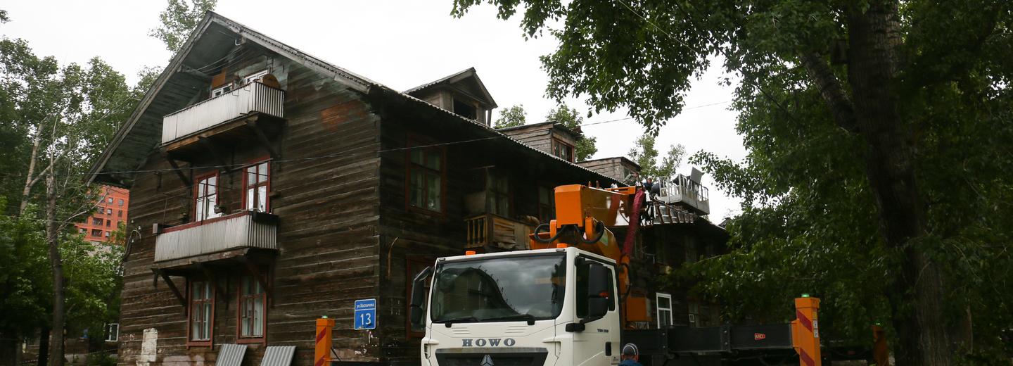 Под реновацию пойдёт квартал деревянных двухэтажек на Костычева