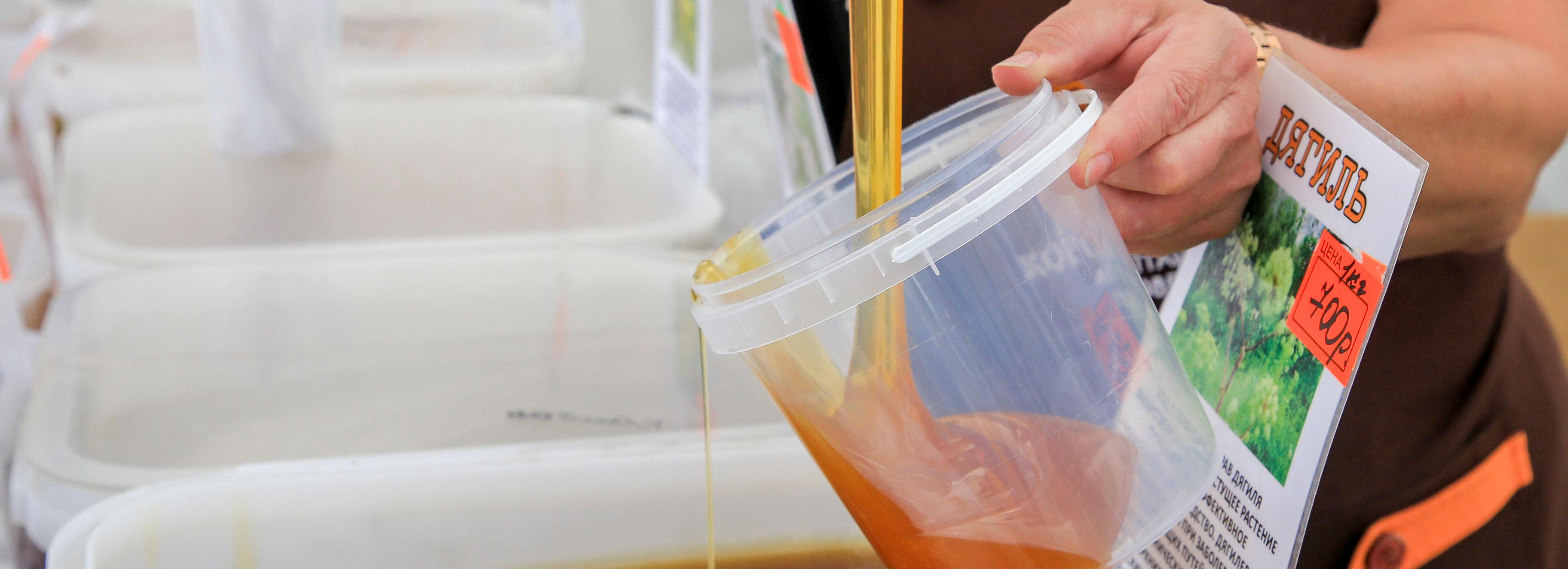 Ярмарку мёда развернут с 5 августа у ГПНТБ СО РАН в Новосибирске