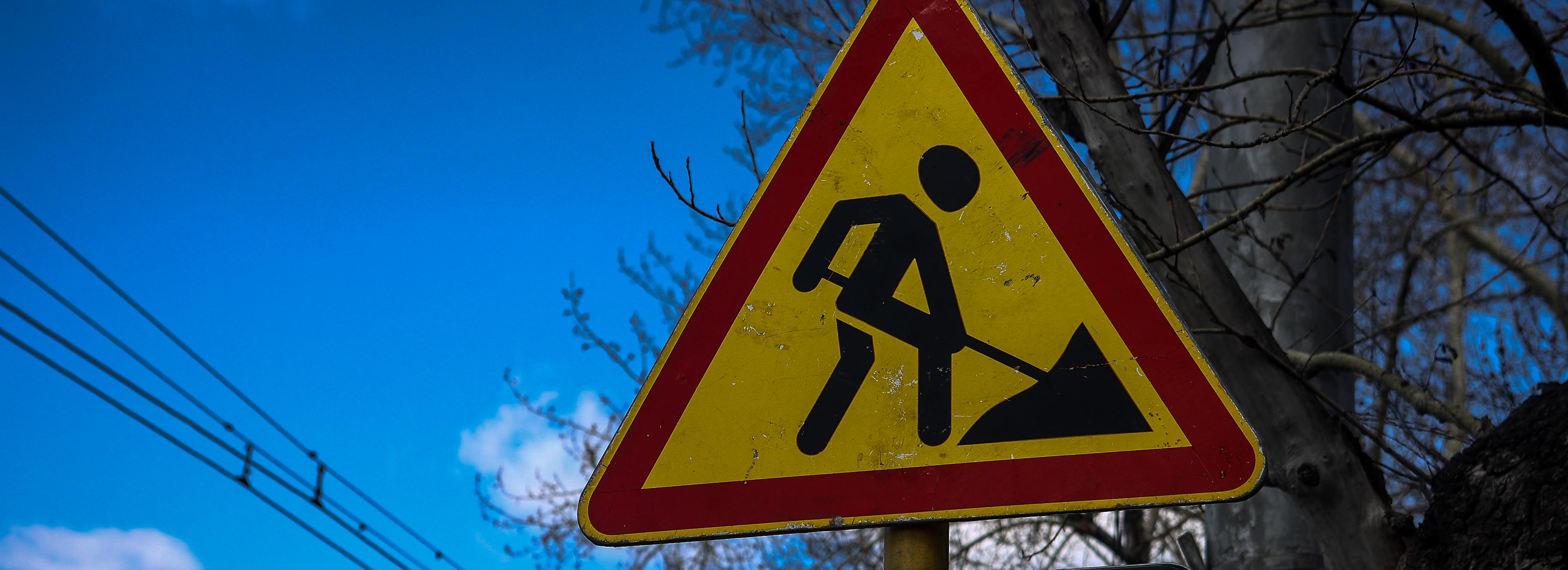 Размытые июльскими дождями улицы начнут ремонтировать на этой неделе