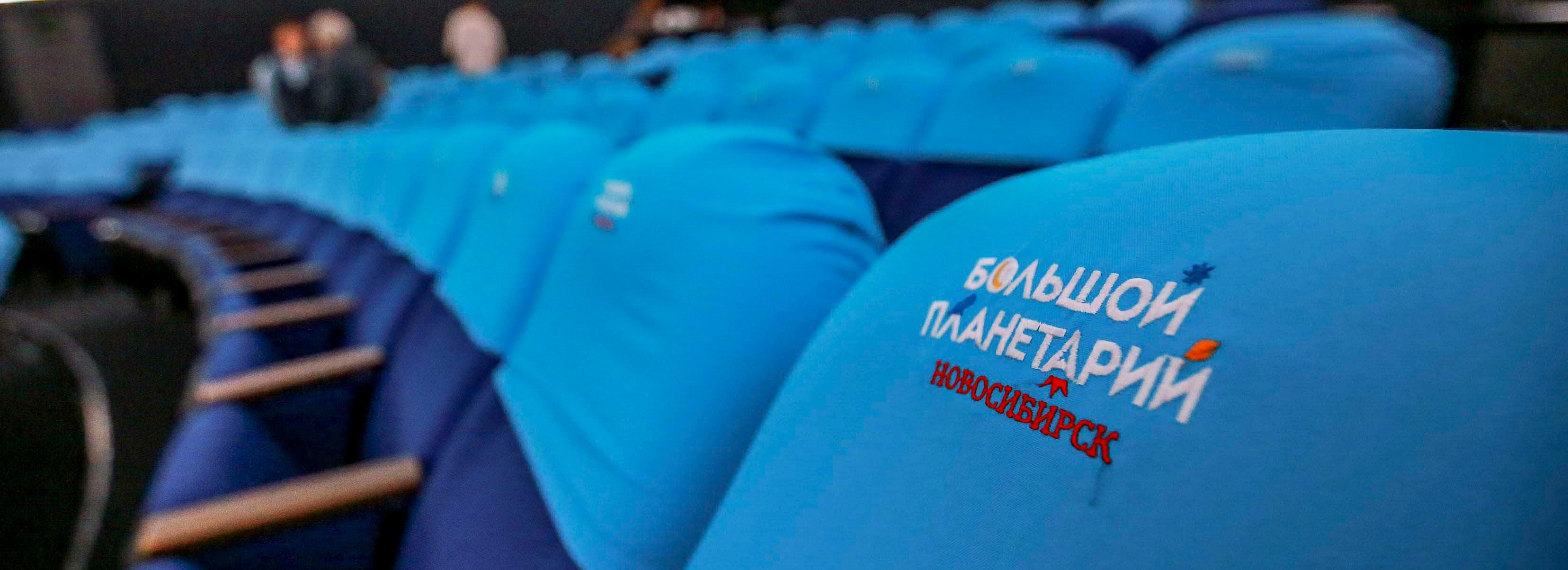 Афиша Новосибирска: куда сходить в среду, 7 июня