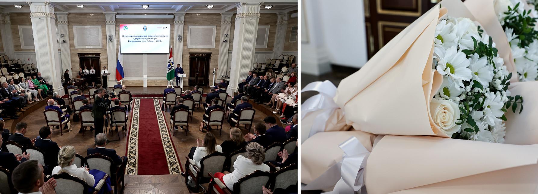 Бизнесу раздали статуэтки Атланта — кому досталась бриллиантовая