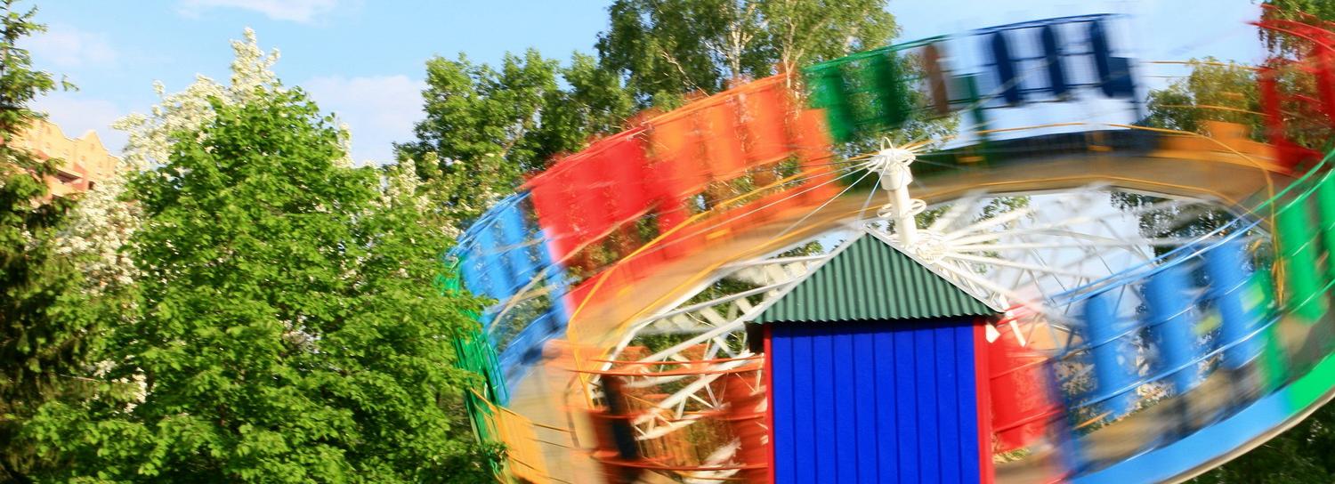 Уличным аттракционам в Новосибирске разрешили работать