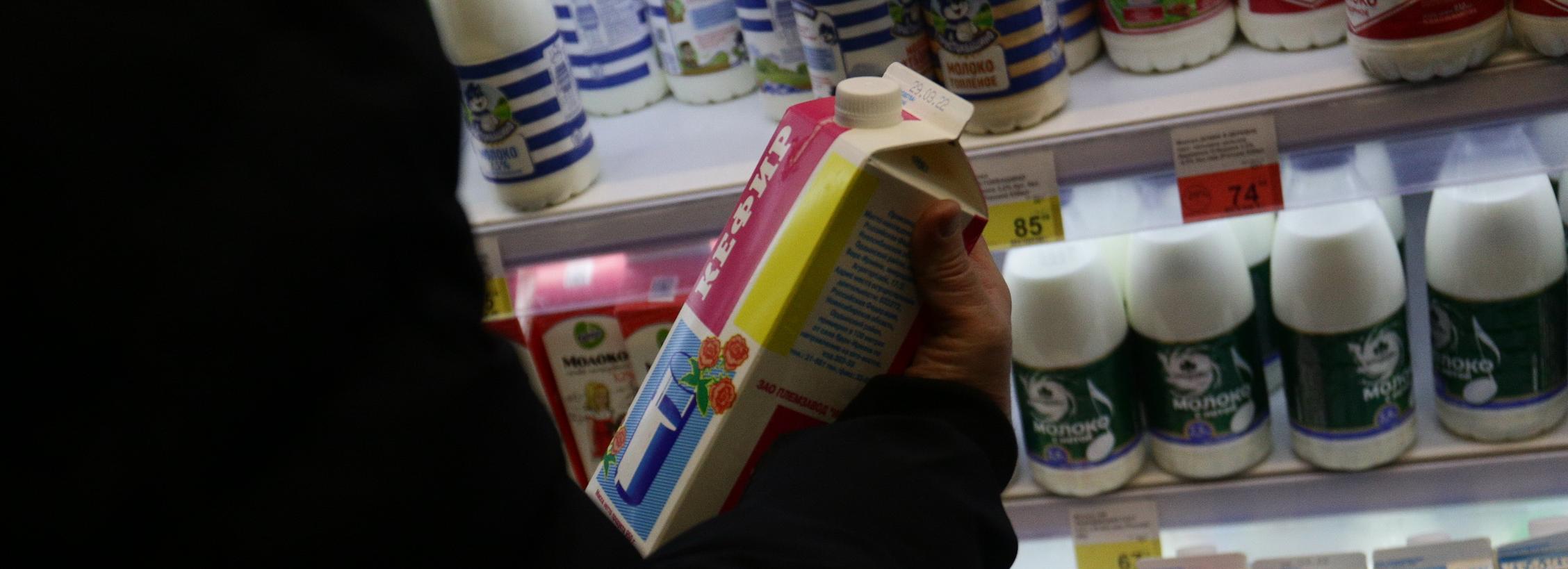 12 торговых сетей в Сибири договорились снизить наценки на продукты