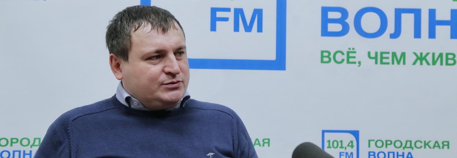 О долгостроях говорят на «Городской волне»