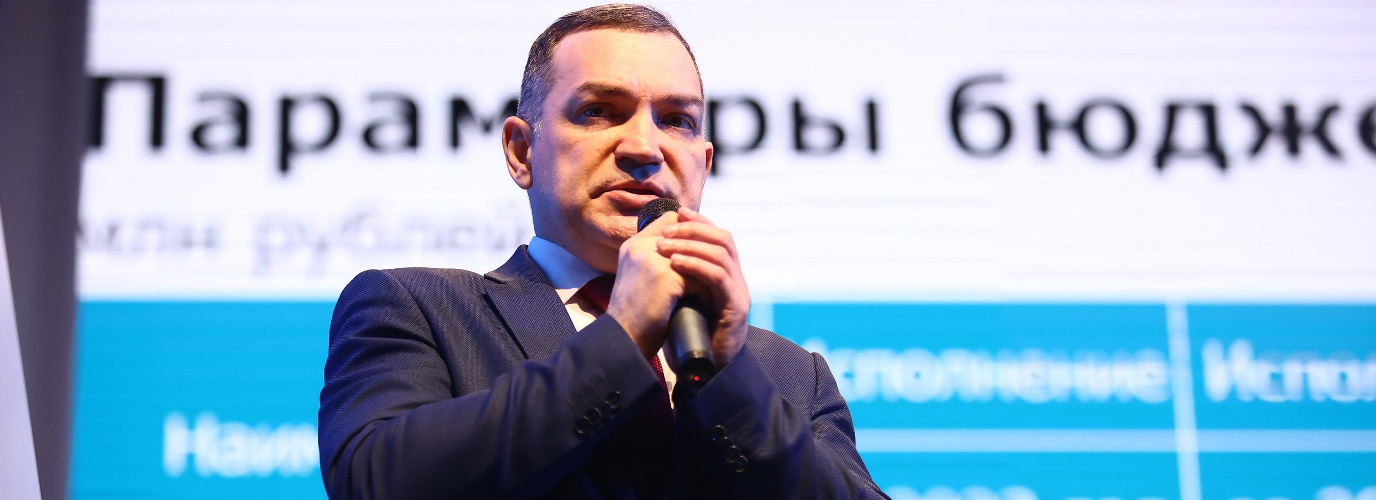 Мэр Кудрявцев открыл масштабную конференцию ТОСов в Новосибирске