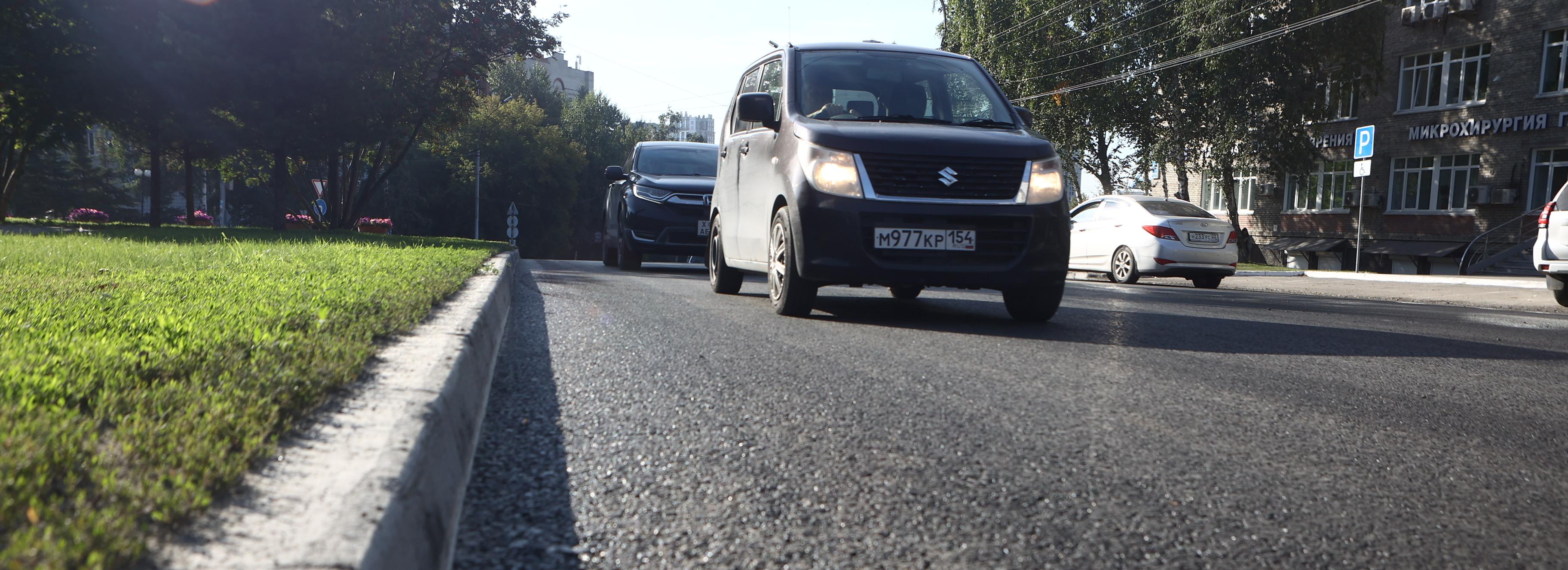 Список ремонта дорог расширили ещё на восемь объектов в Новосибирске