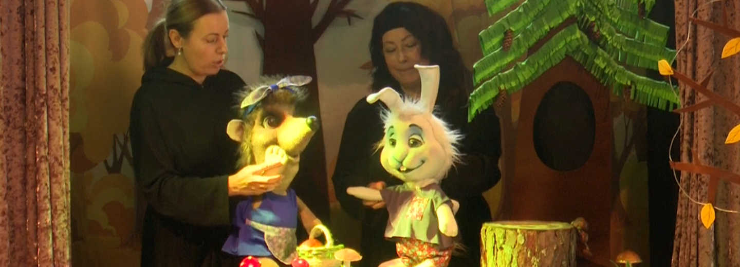 Трогательный спектакль «Я больше так не буду» показали особенным детям