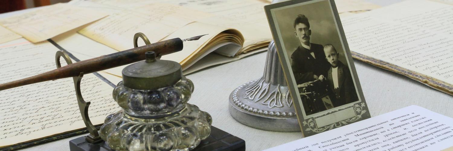 Как составить свою родословную