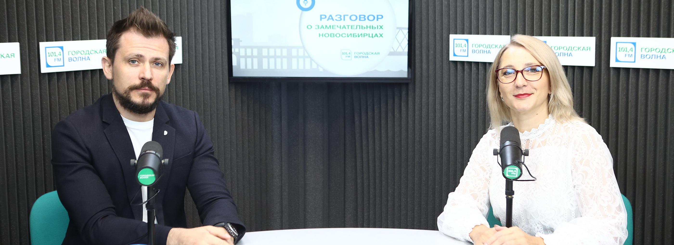 Президент Ассоциации выпускников НГУ: «Академгородок — это бренд»