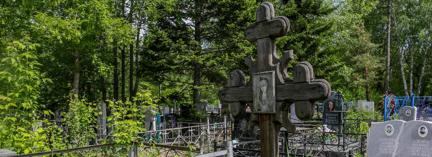 Дополнительный транспорт пустят до кладбищ Новосибирска на Троицу