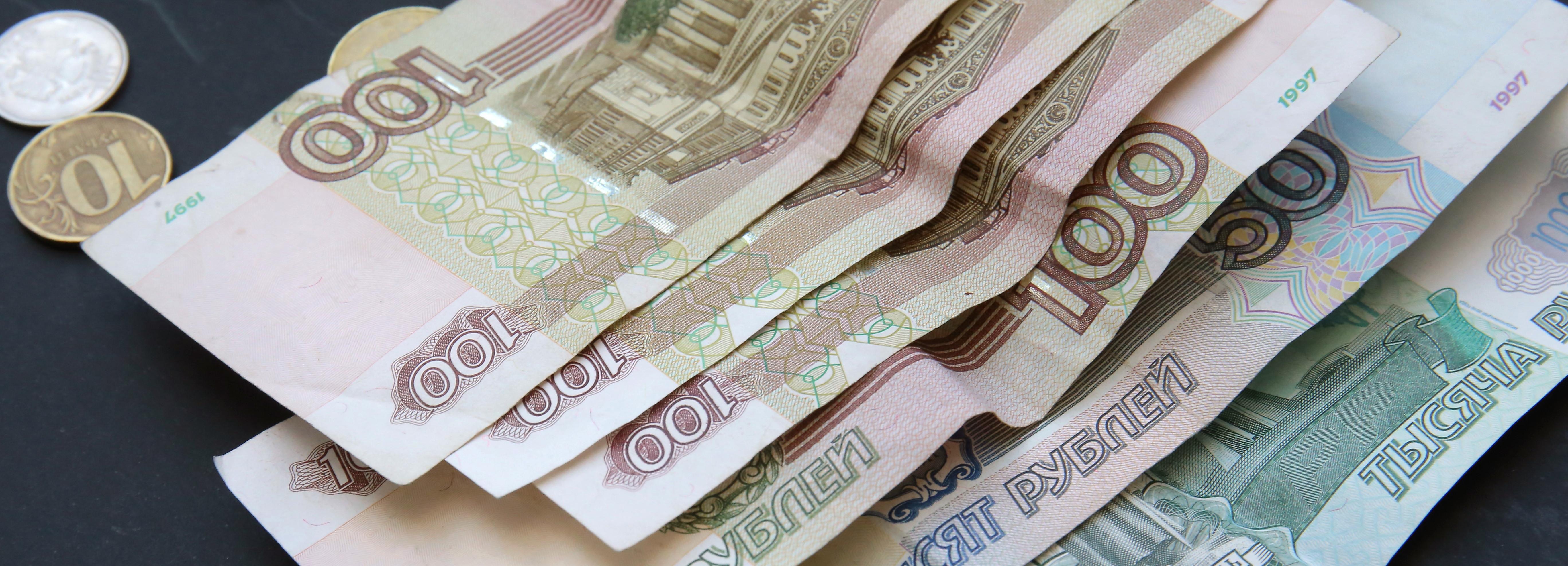 Как списать долги по кредитам: ответ прокуратуры Новосибирской области