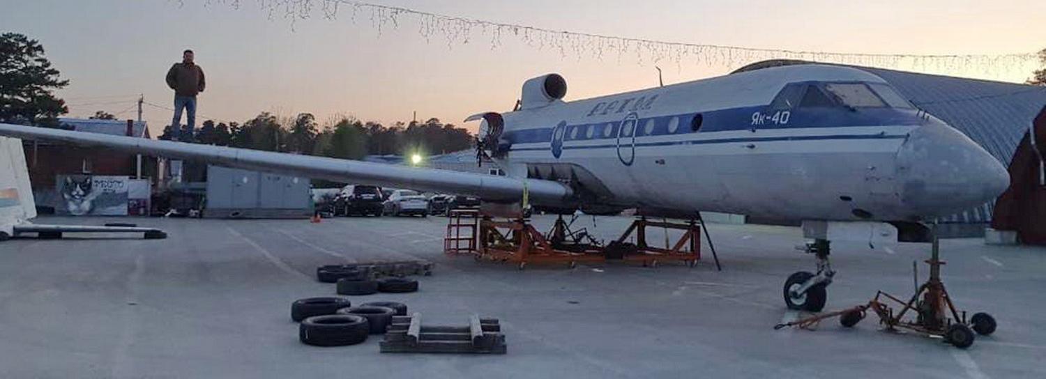 Симулятор полётов на базе Як-40 собирают в Новосибирске