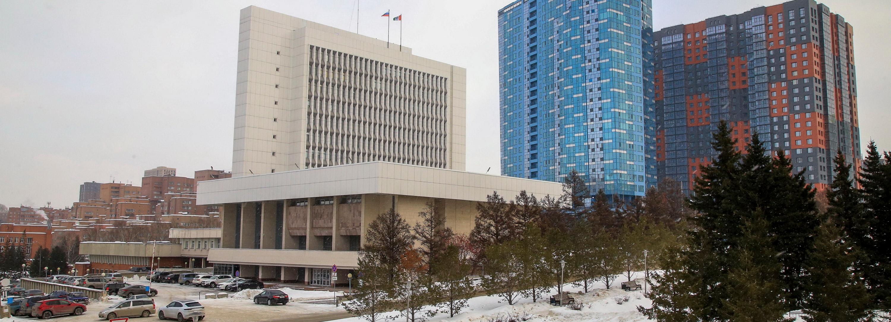 Бюджет с дефицитом в 45 млрд рублей приняли в Новосибирской области