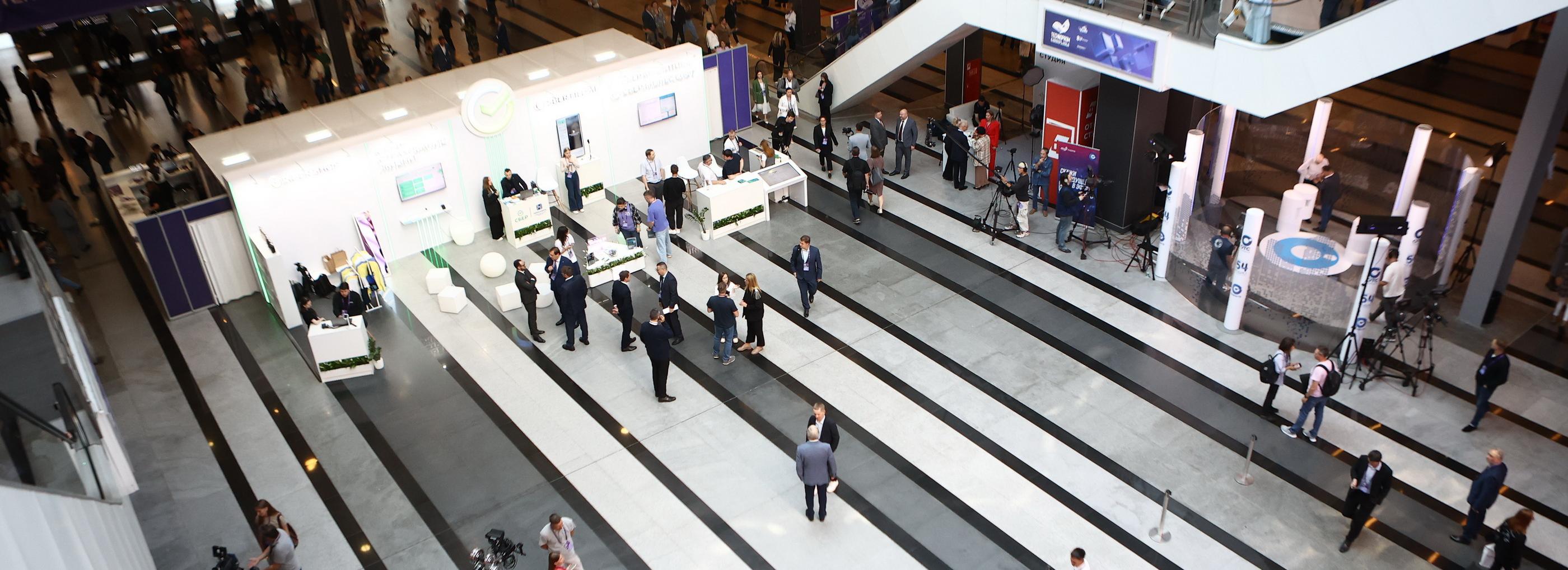 Более 19 000 участников собрал форум «Технопром» в Новосибирске