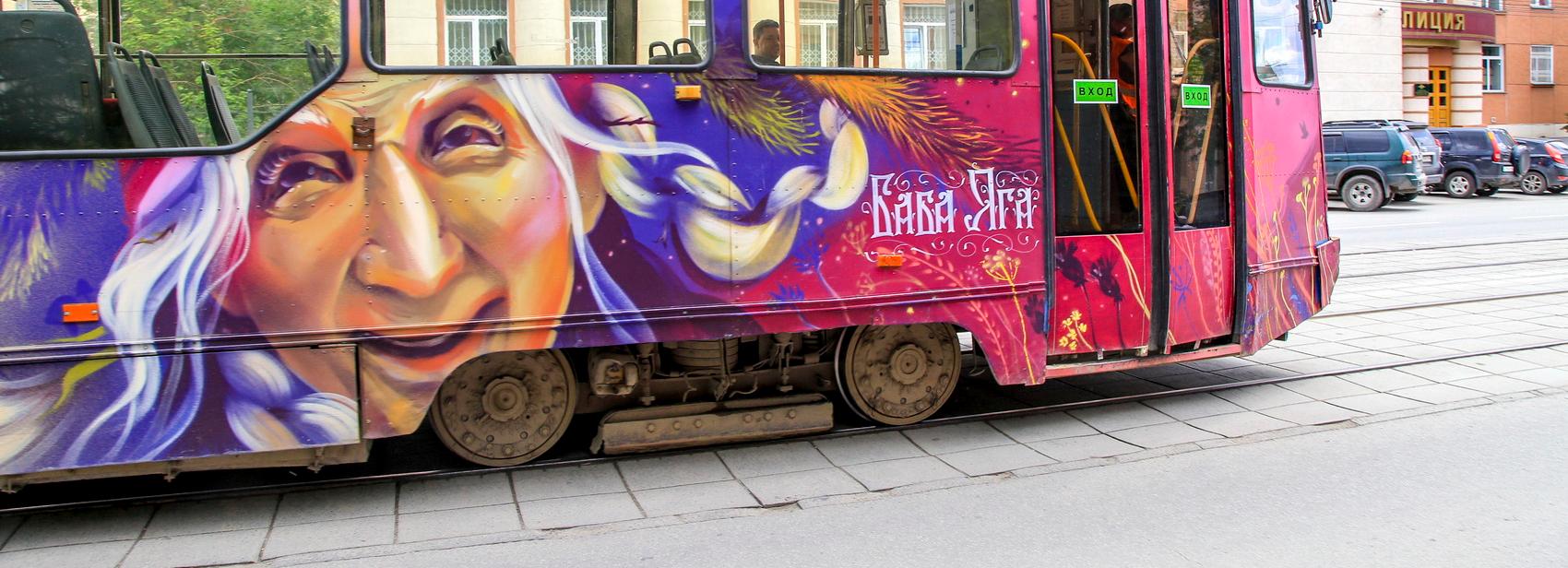 Тут вам не Европа: самобытность новосибирских граффити обсудили в ЦК19