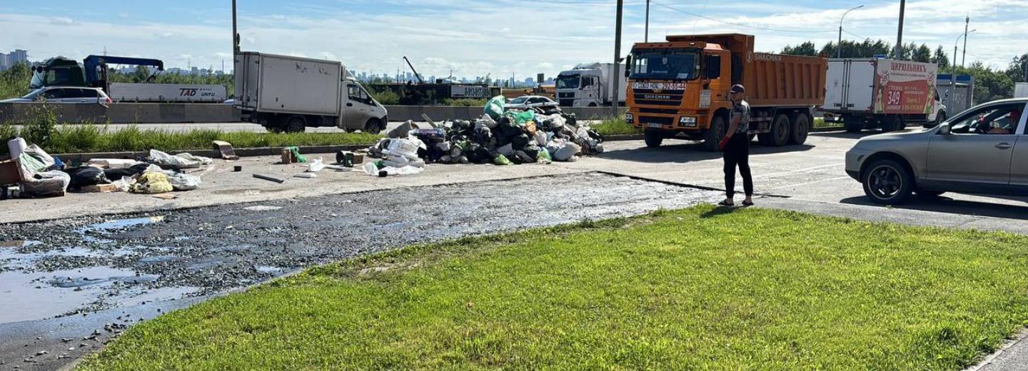 Выбросившую мусор в чужом дворе хулиганку сдали полиции в Дивногорском