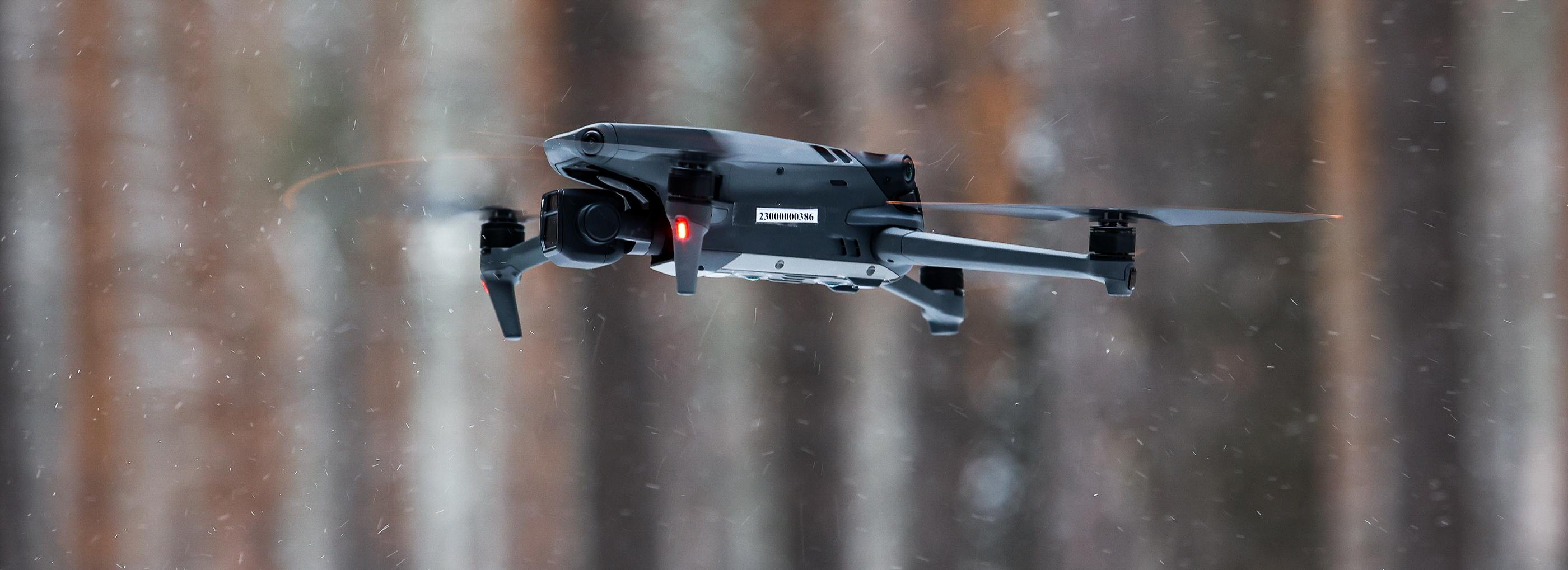 Студенты авиаколледжа помогают искать пропавших с помощью дронов