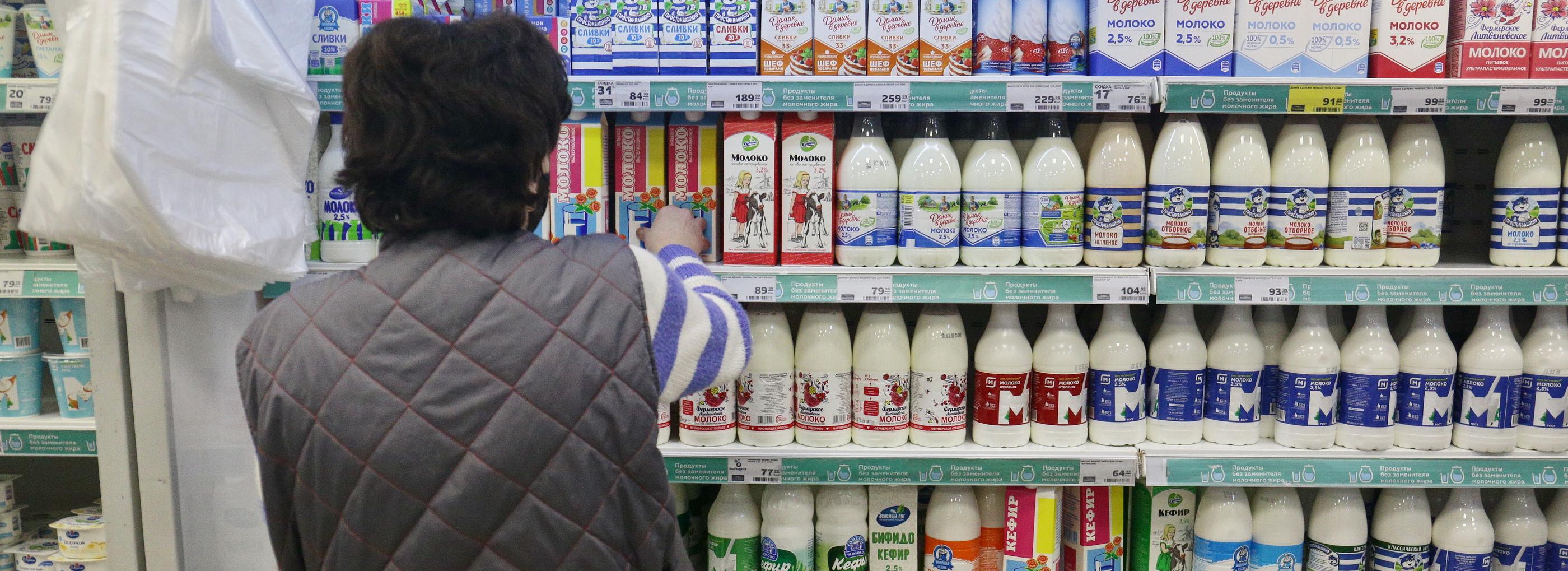 Новосибирская область обогнала Россию по темпам инфляции