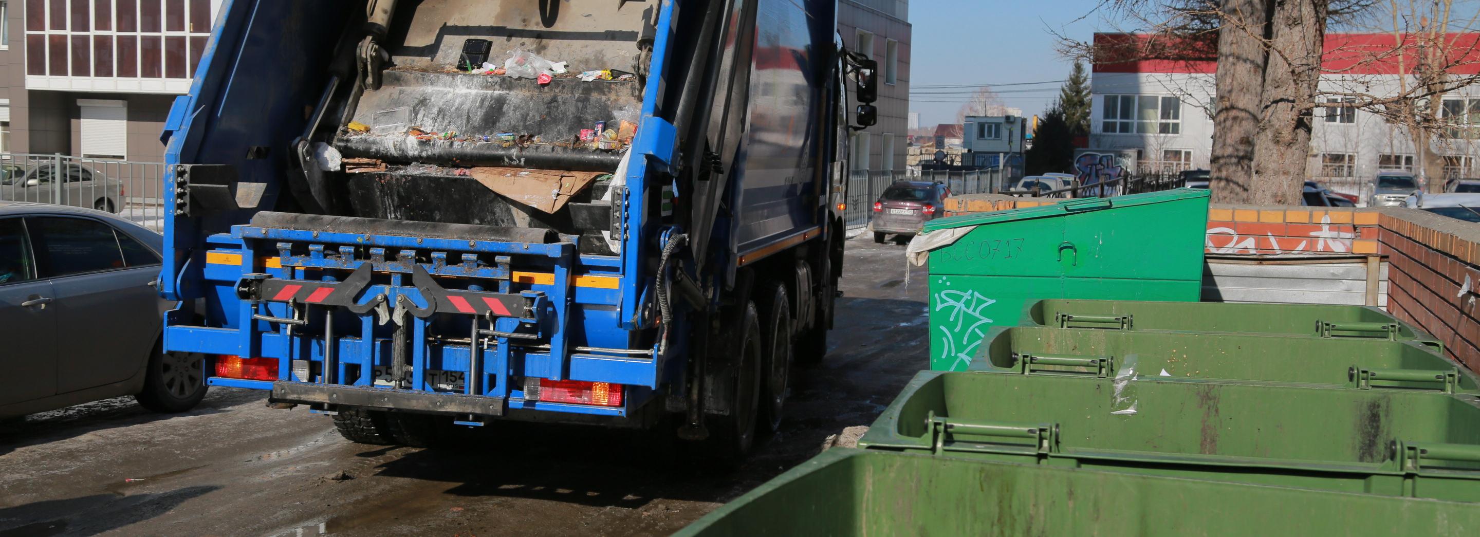 Тысячу новых баков для вторсырья установили по поручению мэра Кудрявцева