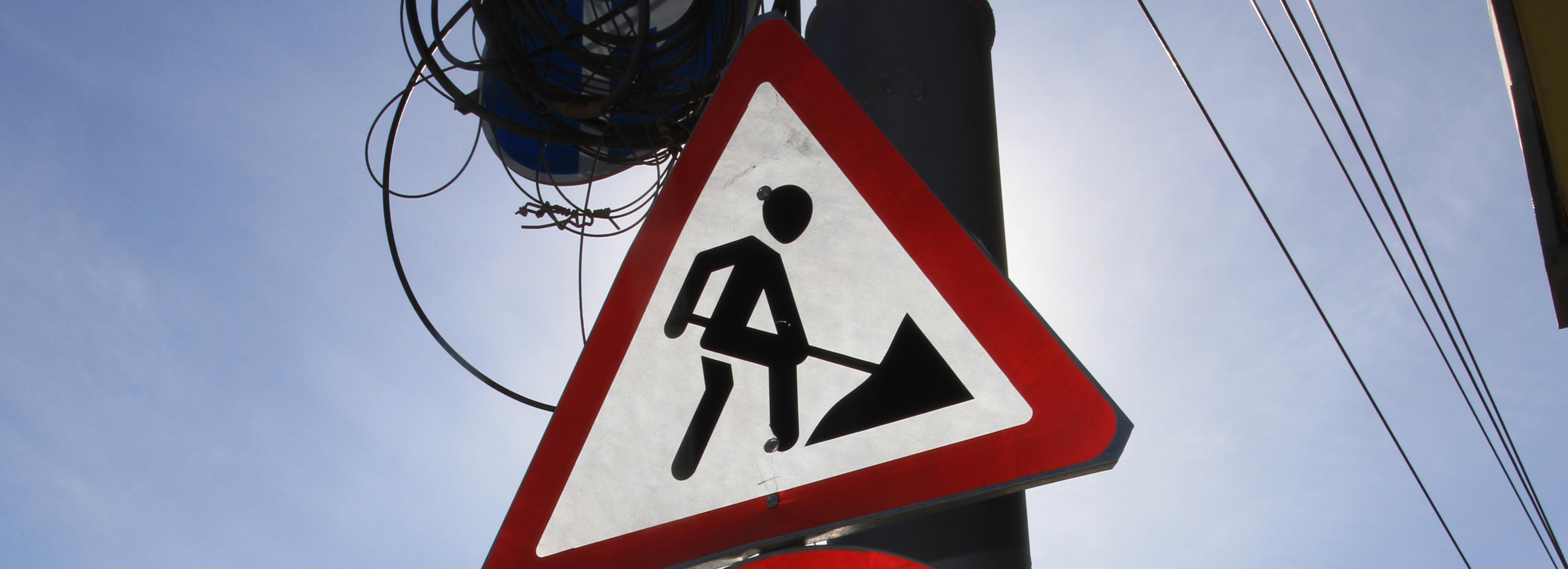 Олозаводскую закрыли на четверо суток из-за ремонта водопровода