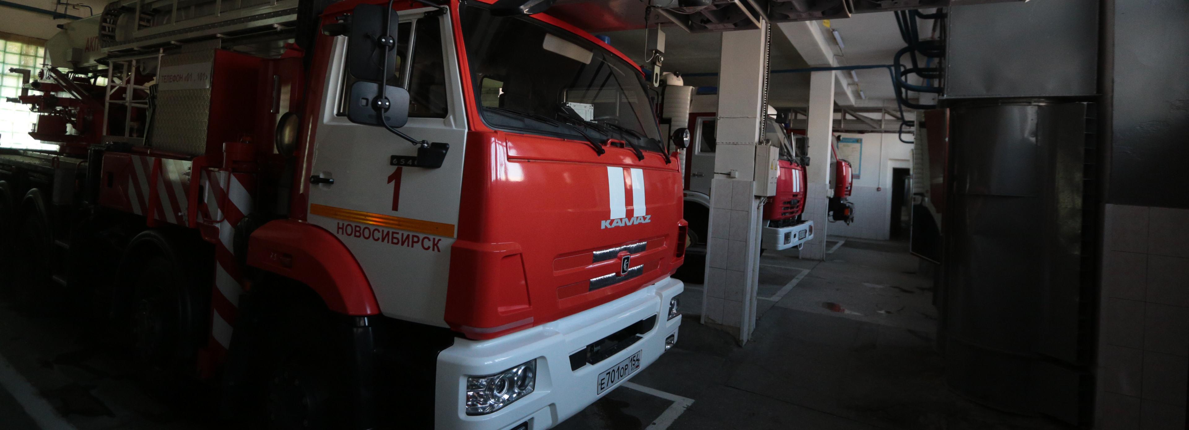 В мэрии Новосибирска рассказали, что осложняет работу пожарных