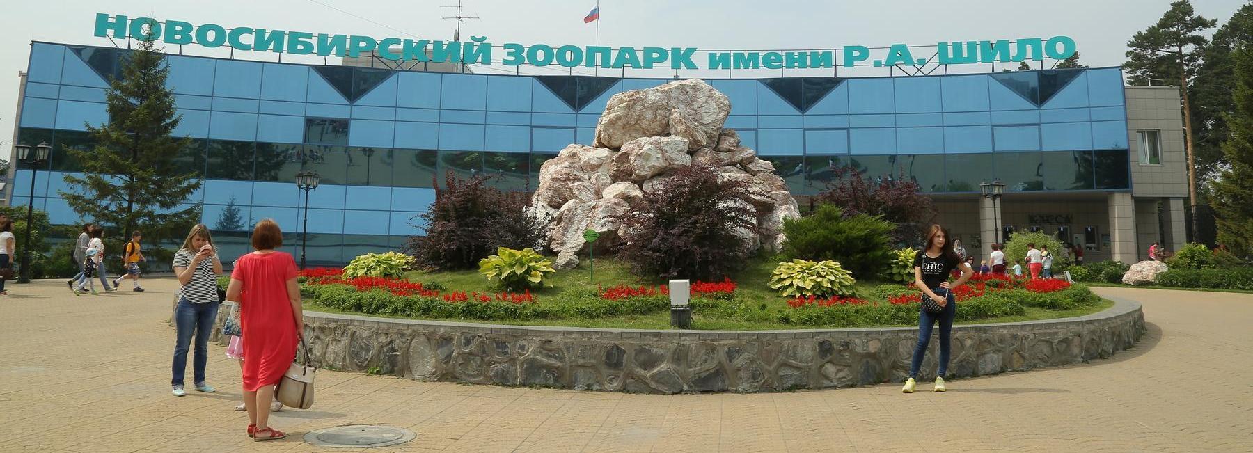 Вольеры на месте сгоревших построят к весне 2026 года — директор зоопарка