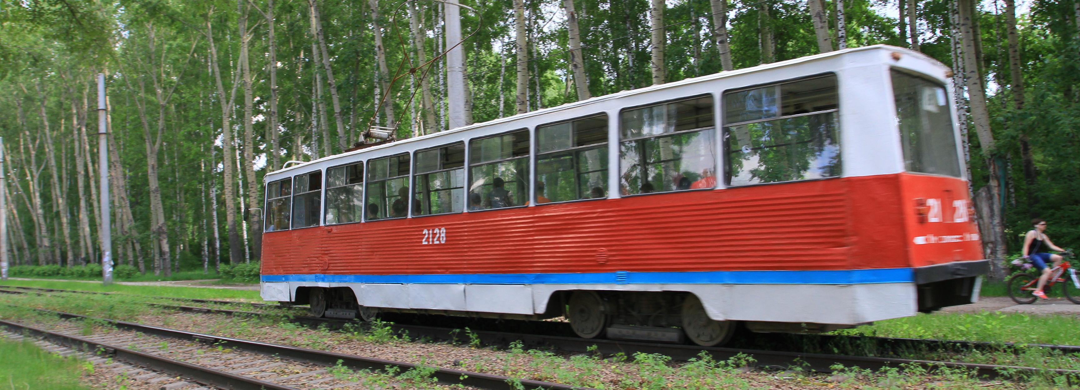 Трамваи изменят маршруты из-за ремонта теплосети в Новосибирске