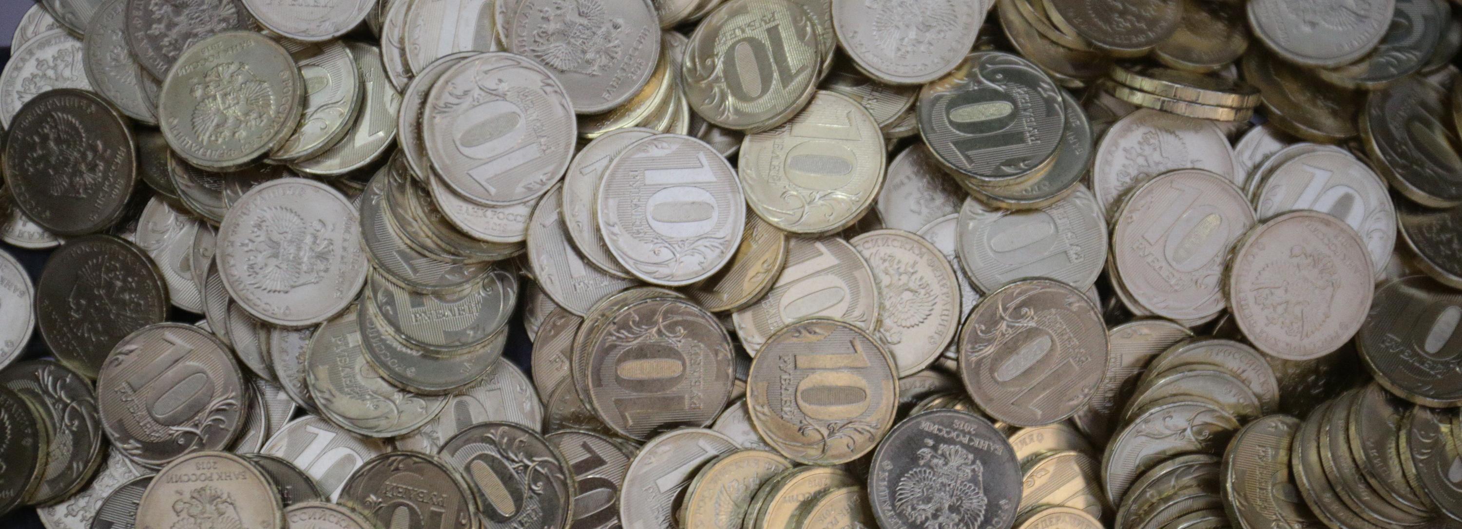 Новосибирцам предложили обменять мелочь на редкие монеты