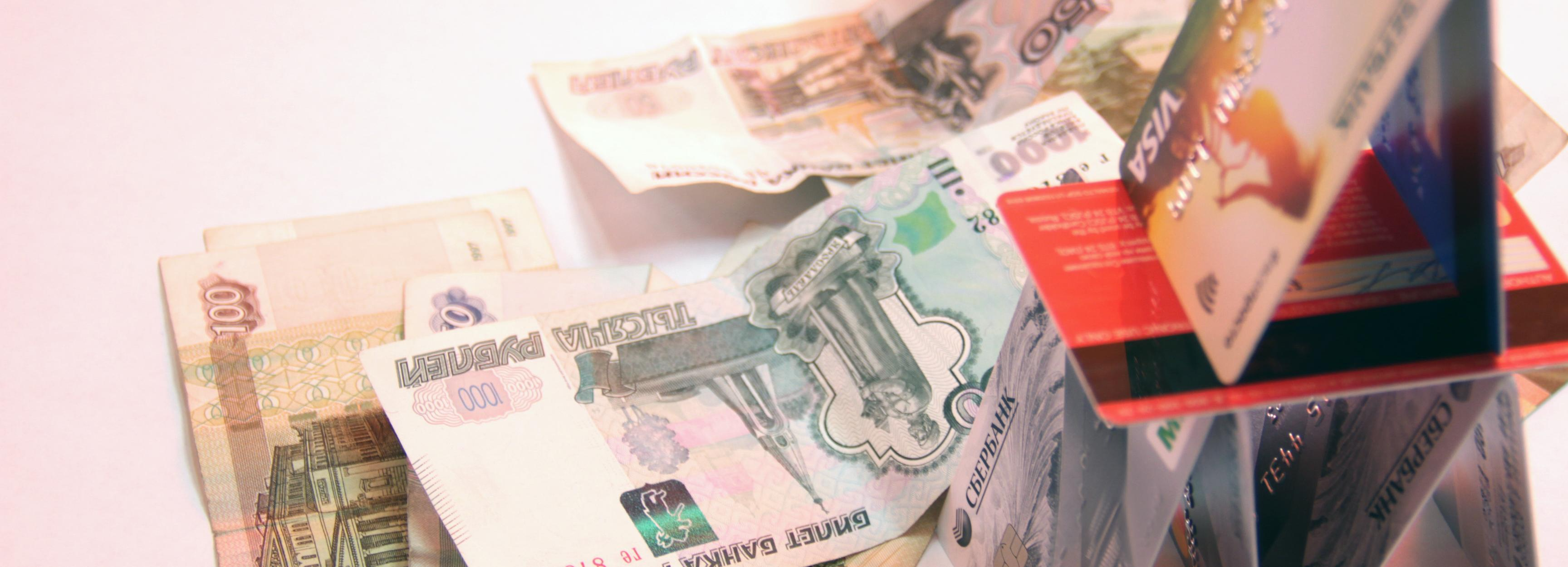 Ушлый новосибирец развёл петербуржцев на 49 миллионов рублей