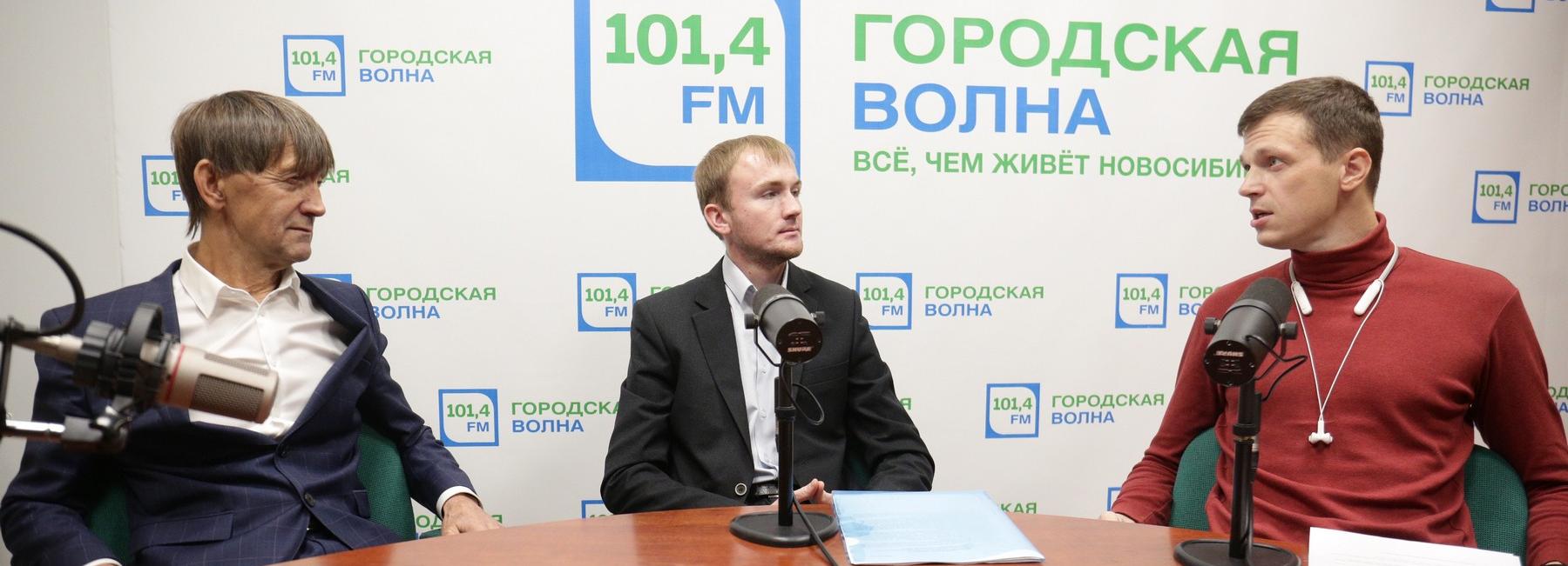 Четыре улицы в Новосибирске сделают «умными» и избавят от пробок