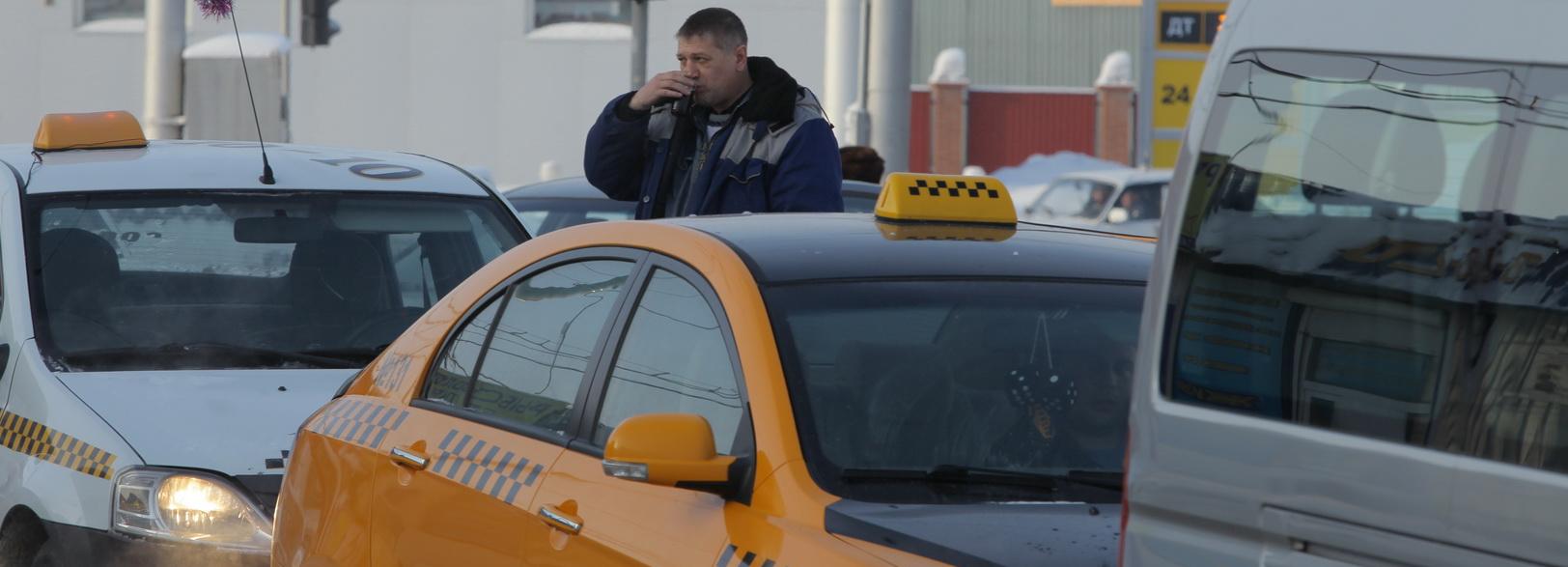 В «Яндексе» объяснили рост цен на такси в непогоду