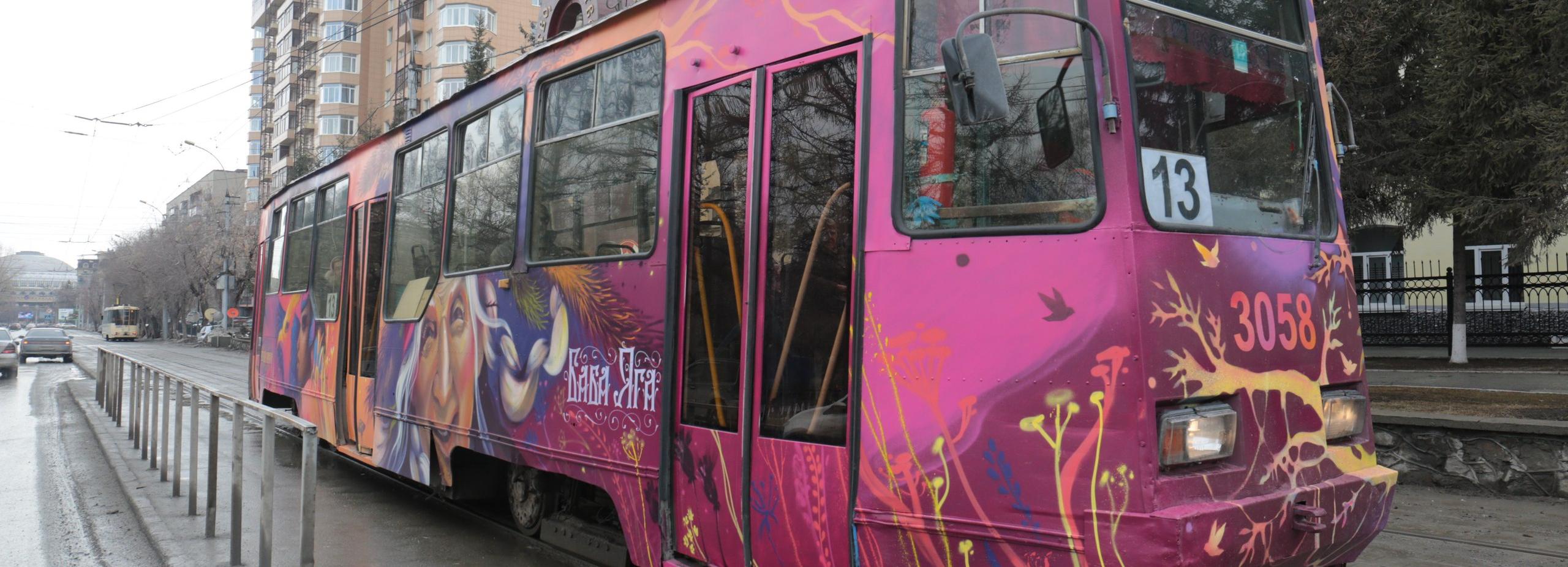 Электронный сборник местных легенд создали в Новосибирской области