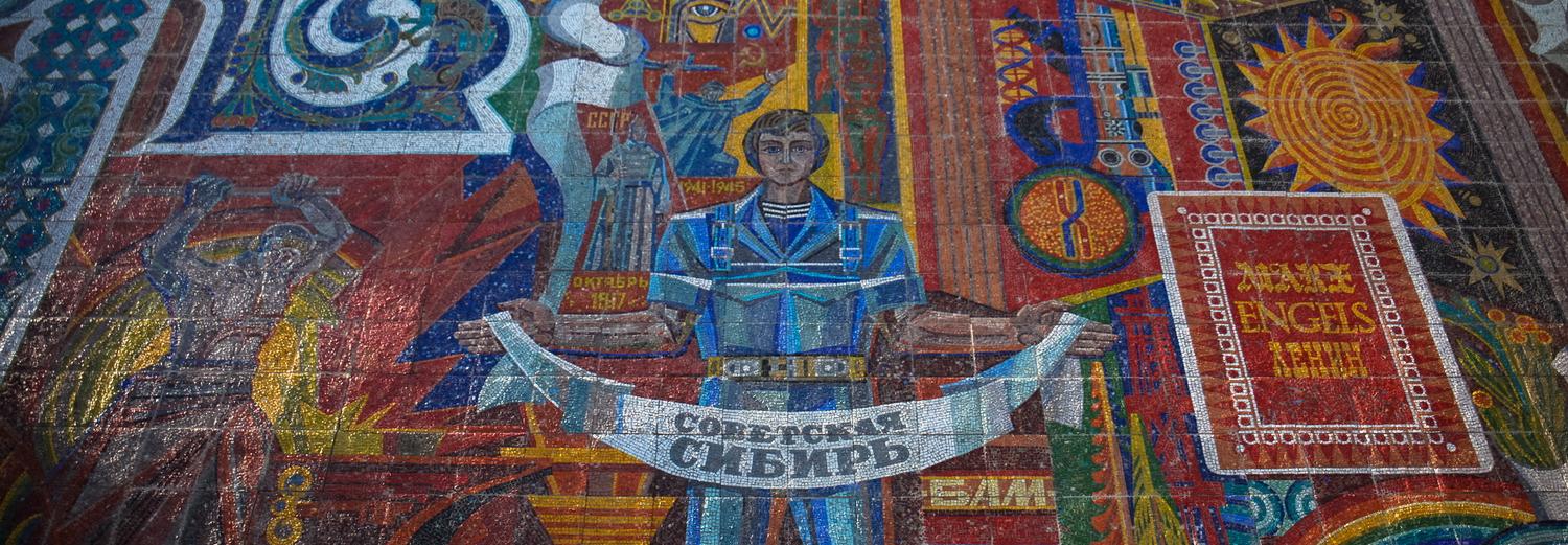 Собранные по крупицам: как поживают советские мозаики в Новосибирске