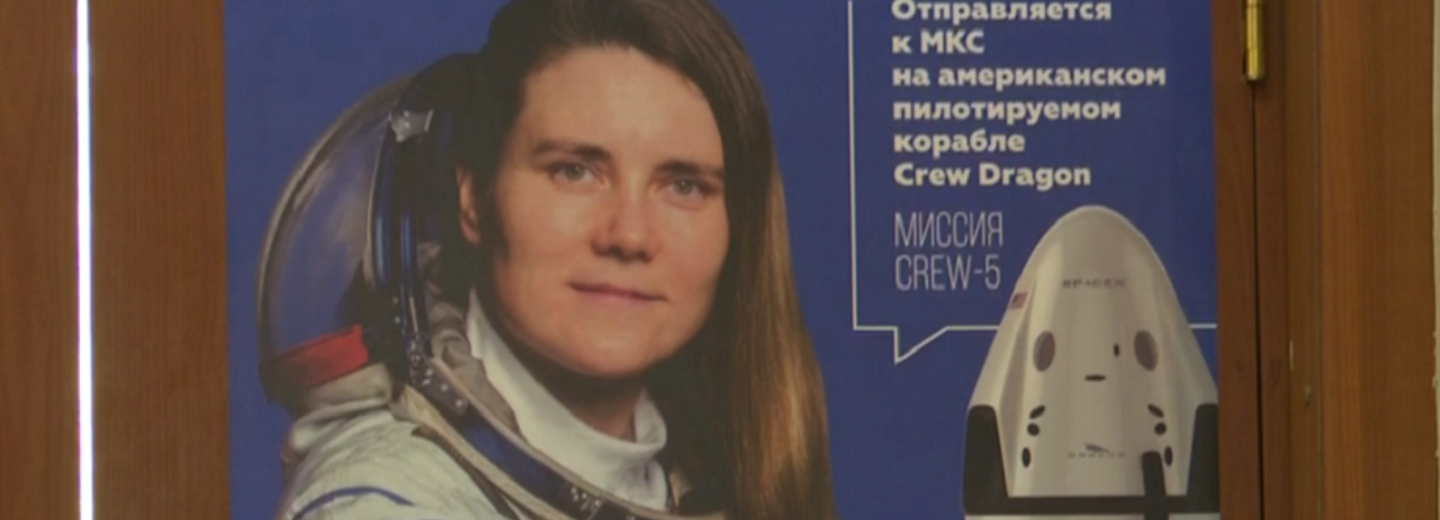 Космическая девушка: как шла к успеху Анна Кикина