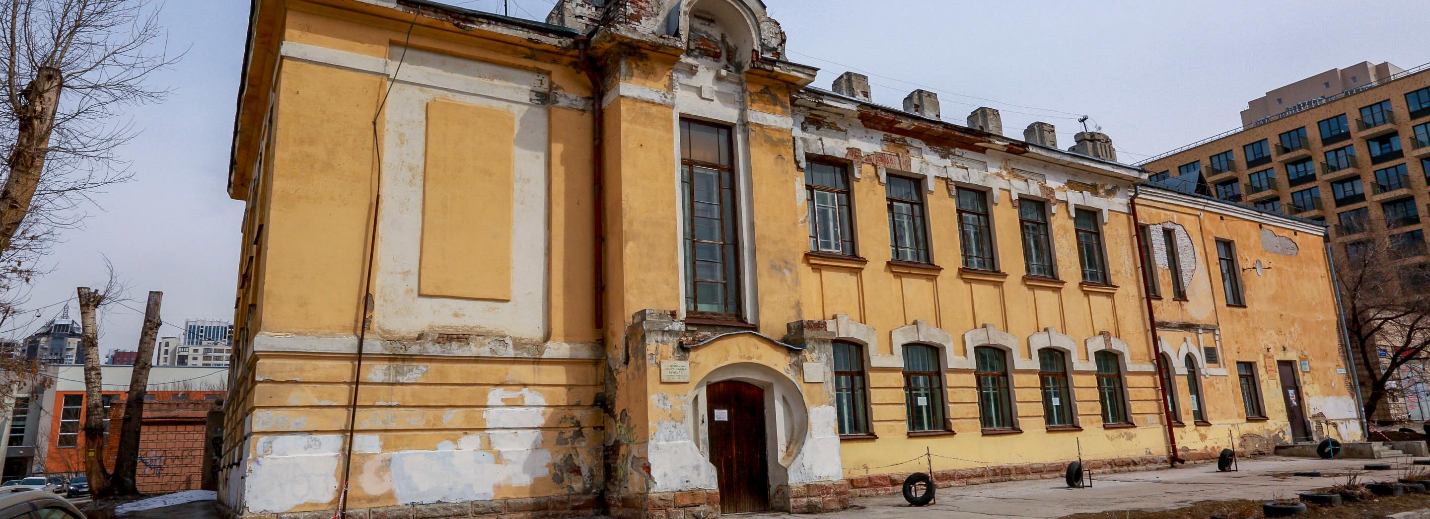 В Новосибирске капитально отремонтируют 112-летнюю школу на Якушева