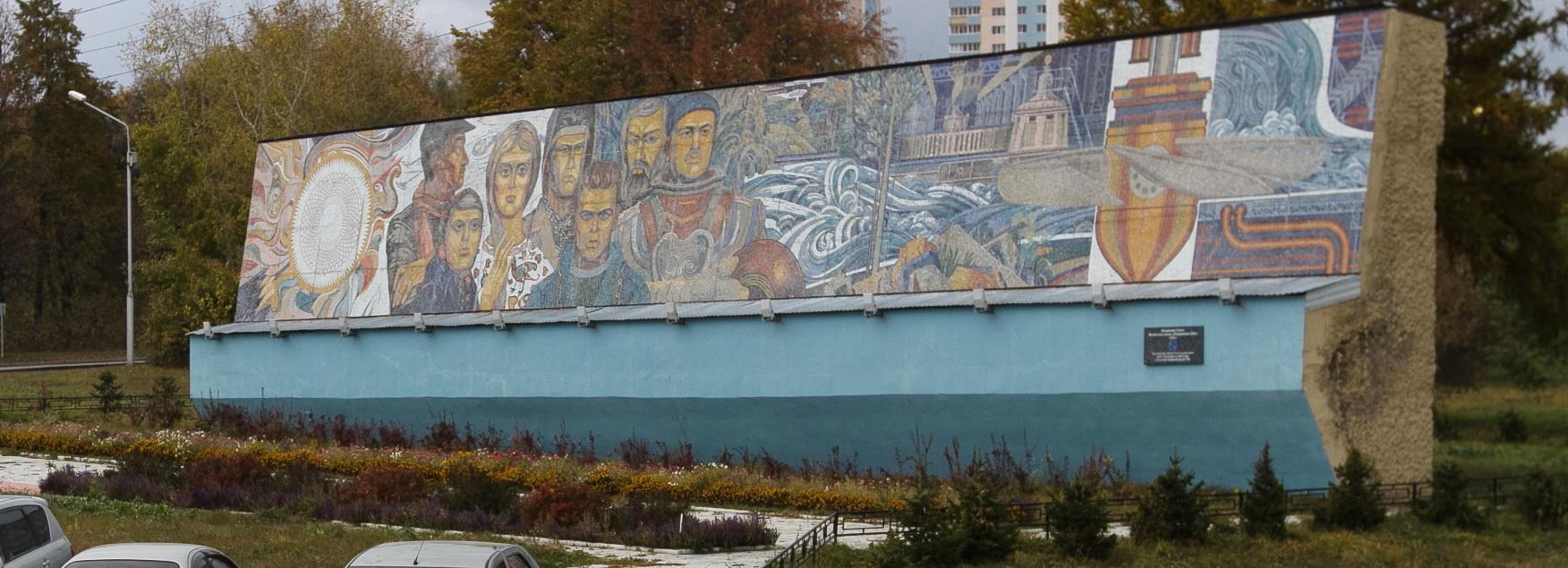 Огромную советскую мозаику на ОбьГЭСе могут признать культурным наследием