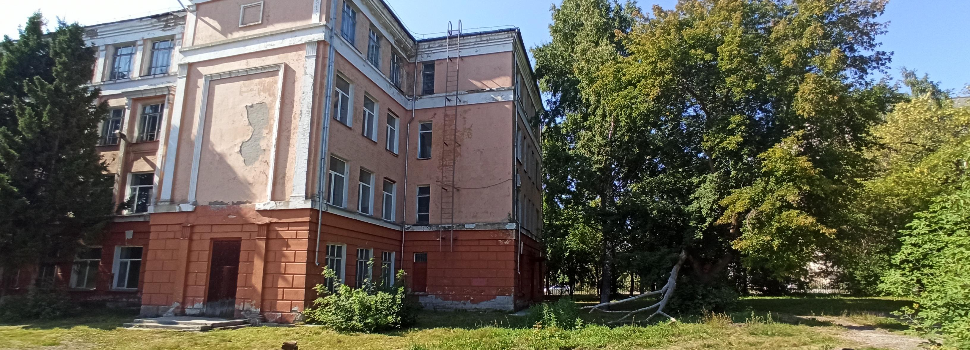 Аварийное здание школы №57 снесут за счёт городского бюджета