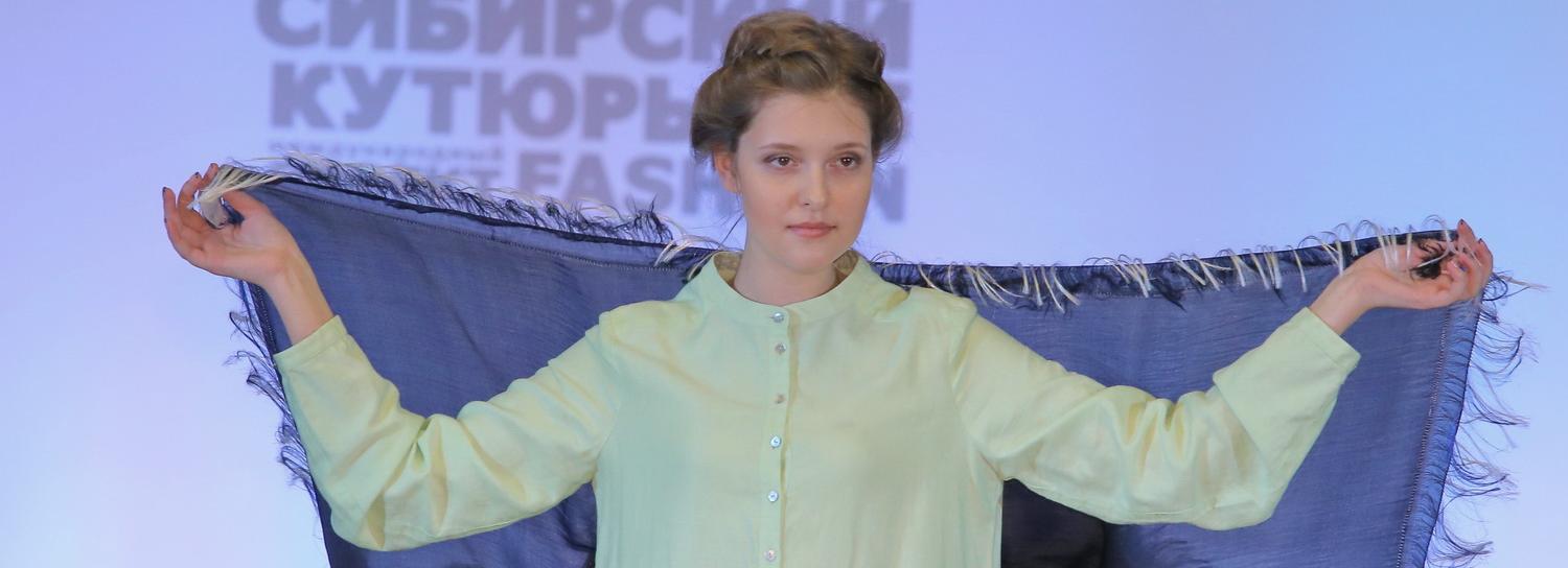 «Сибирский кутюрье — 2020»: аутентичные коллекции покажут в зале Каца