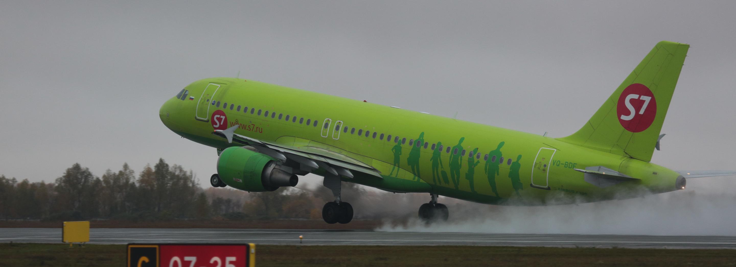 S7 Airlines возобновляет прямые рейсы из Новосибирска в Китай
