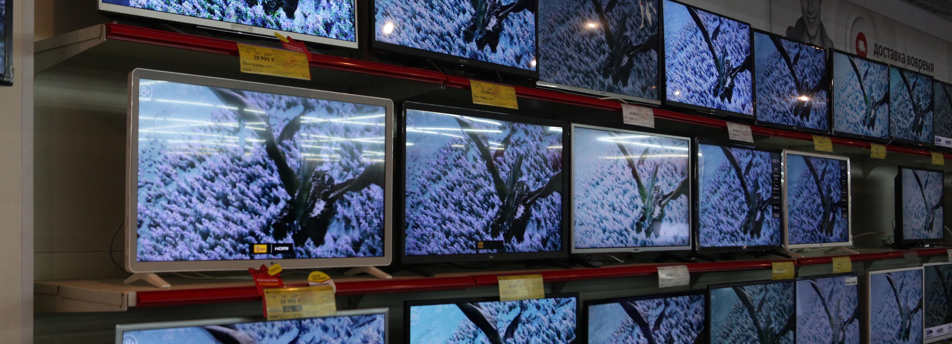 РТРС: солнце «заморозит» экраны телевизоров в Новосибирске