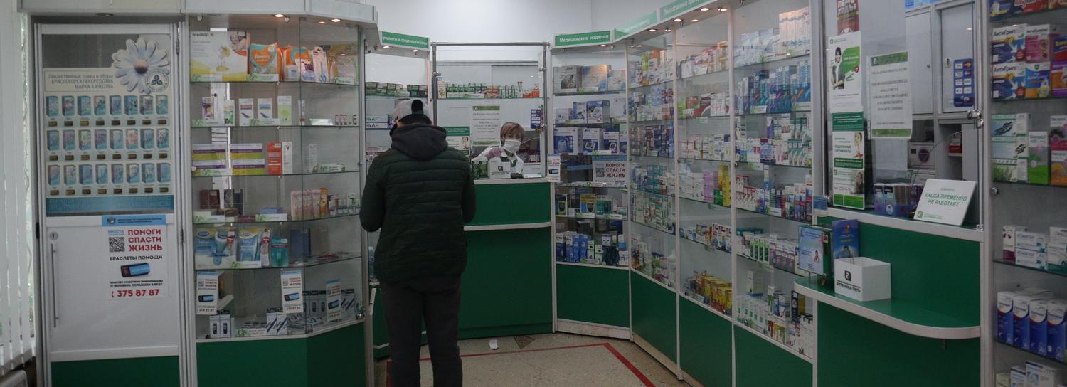 В Новосибирск приехала машина с партией антибиотиков с Дальнего Востока