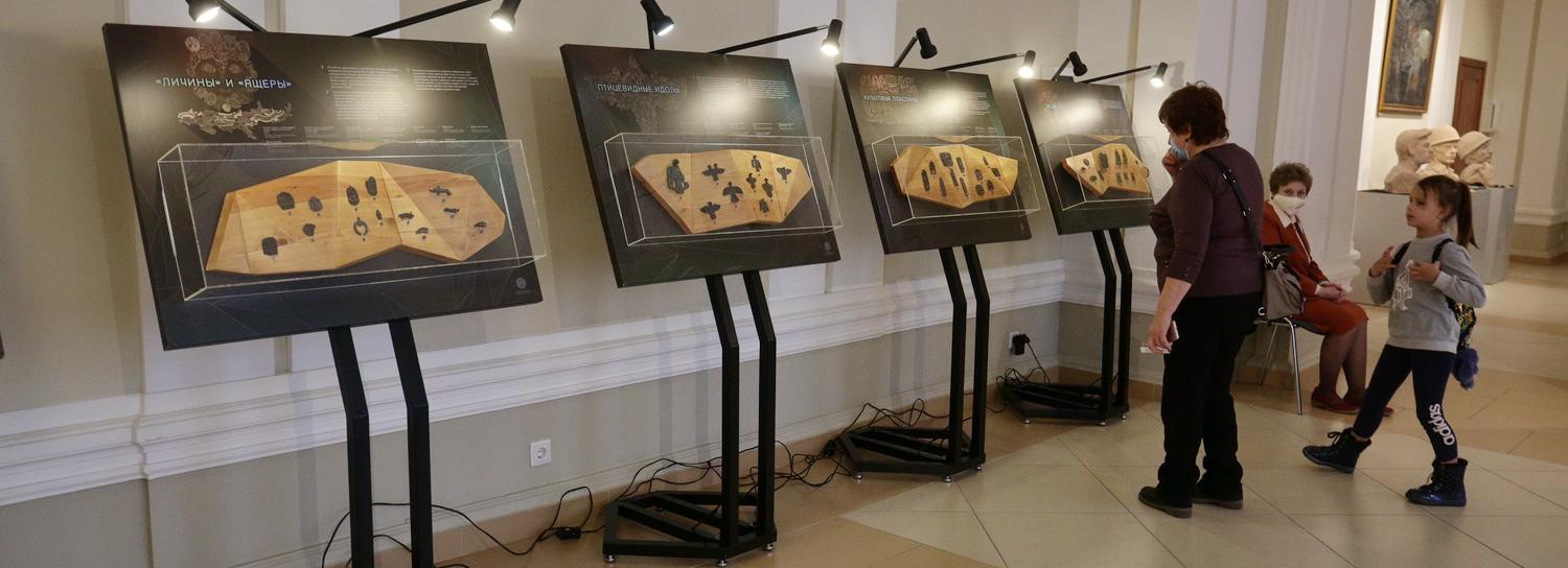 Как в Древнем Египте: кладбище для духов раскопали под Новосибирском