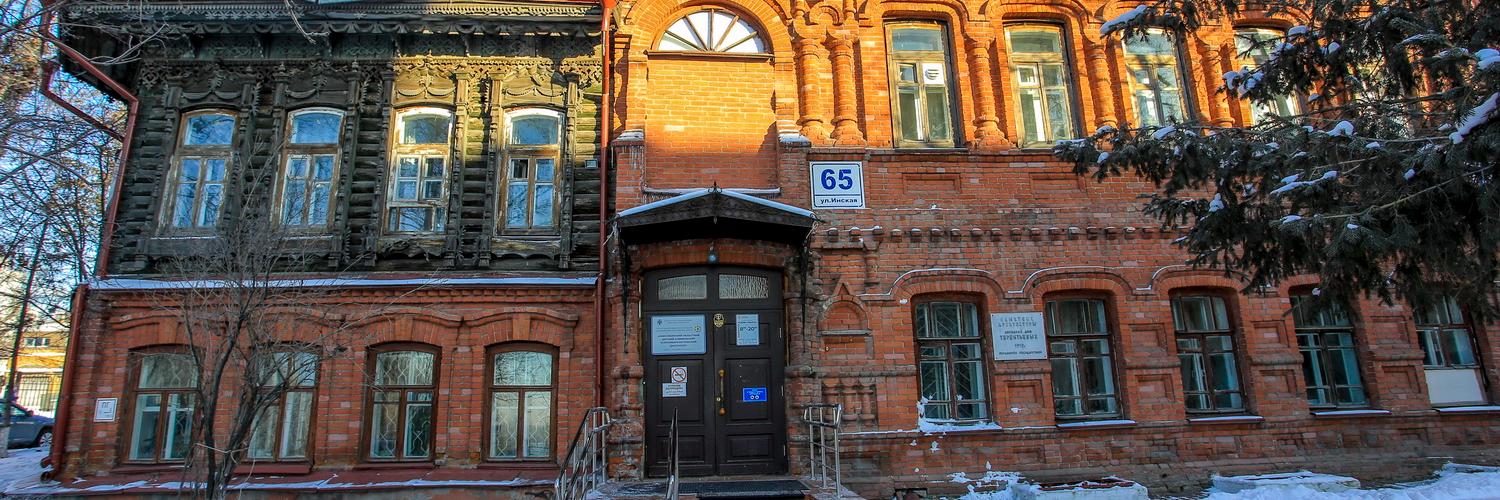 Инская слобода в Новосибирске — шаг из прошлого в будущее