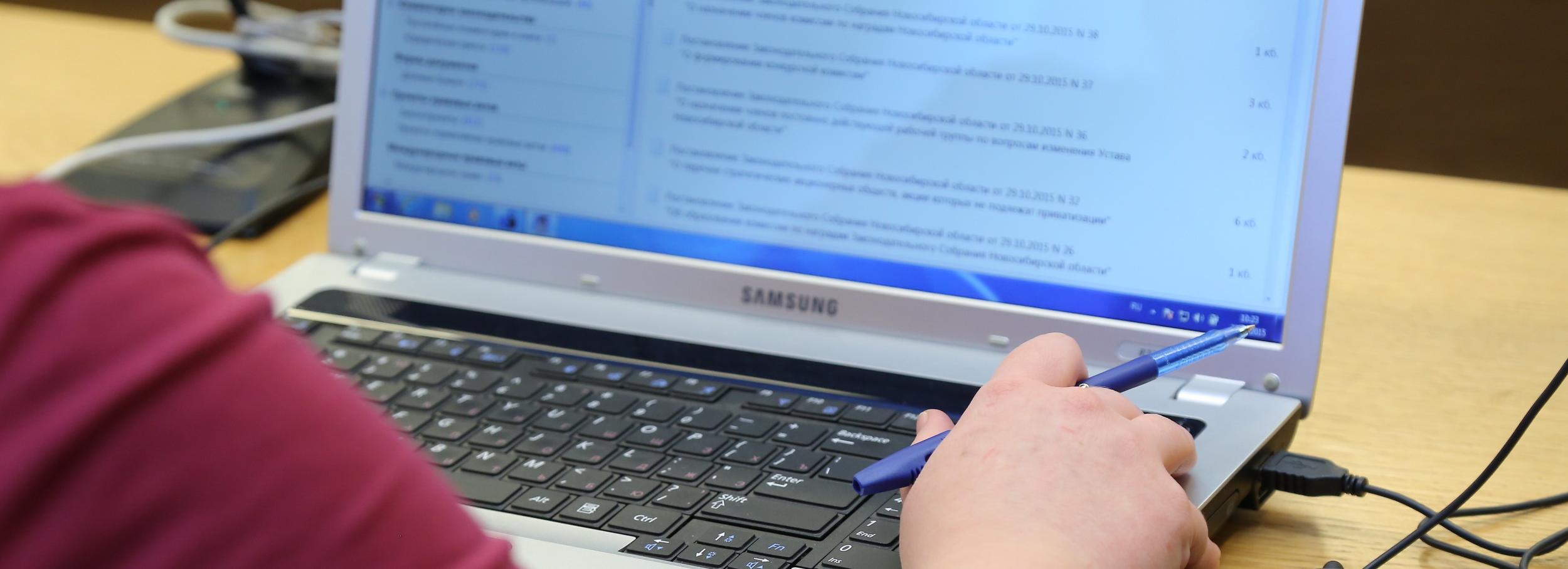 Госпаблики школ: зачем нужны и какую пользу несут ученикам и родителям