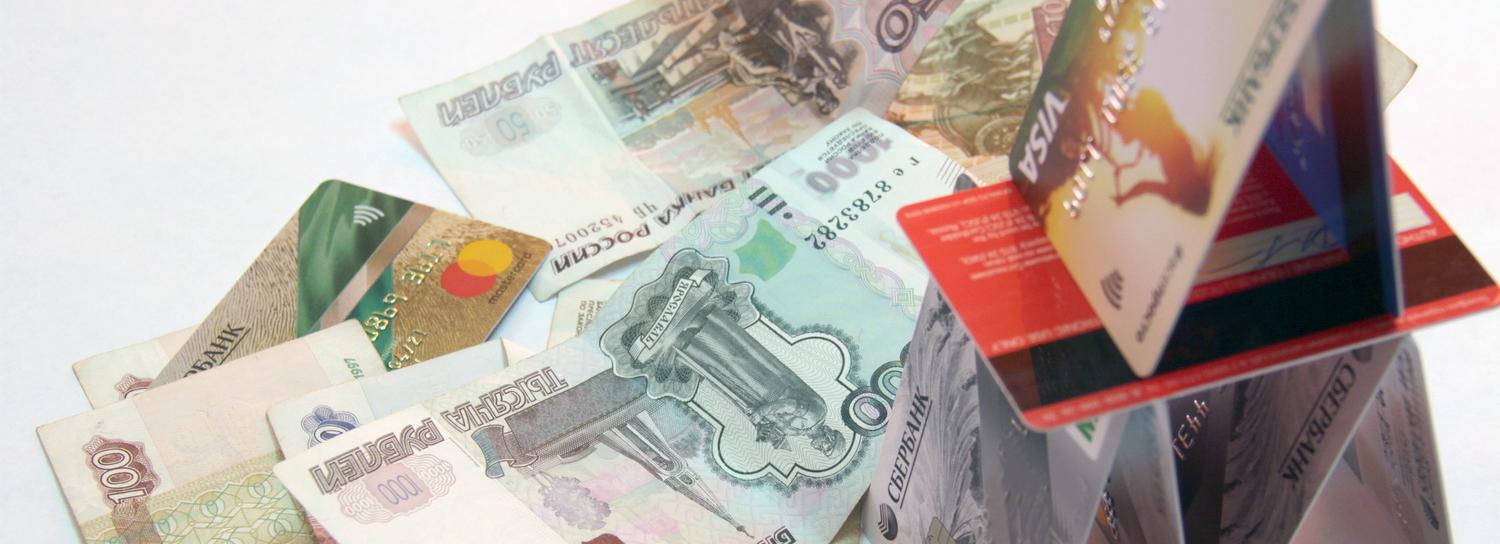 Число банковских карт могут ограничить новосибирцам для борьбы с дропами