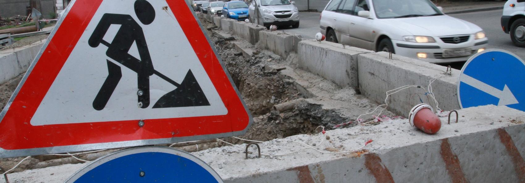 Улицу Советскую у Главпочтамта сузили на 4,5 метра