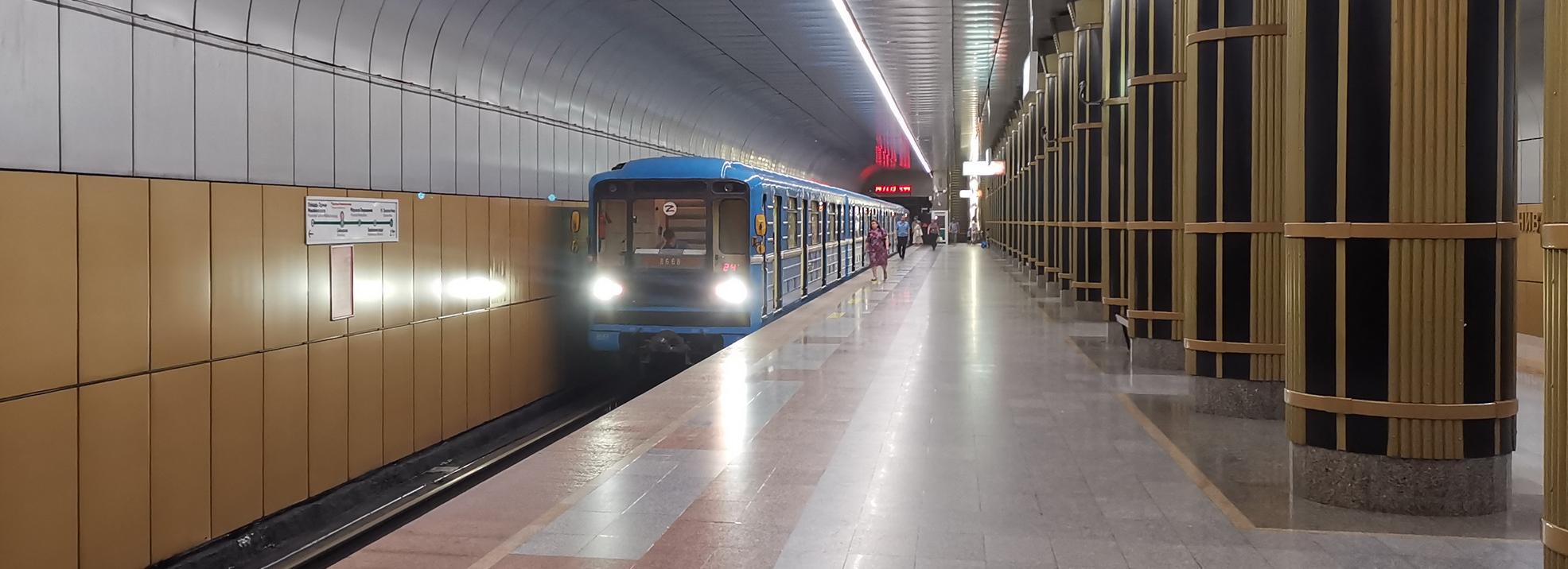 Строительство двух станций метро на левом берегу оценили в 14 млрд рублей